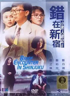 免费一级欧美片片线观看
