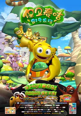 久久资源在线