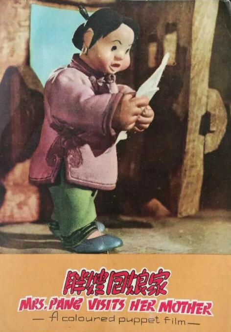 色丝袜一区