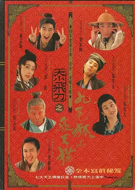 俱乐部的目的