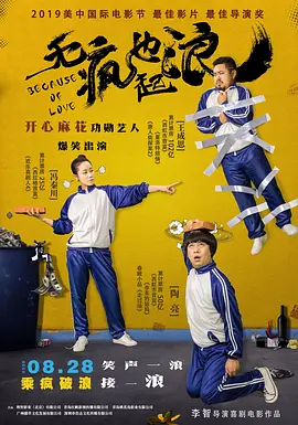 91久久综合九色综合欧美98