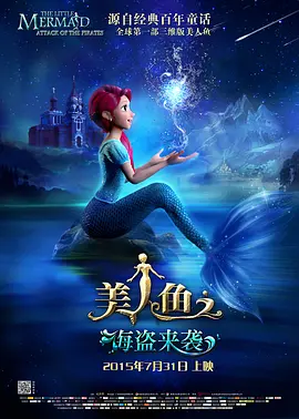 传说中的名妓女:妻子的技术