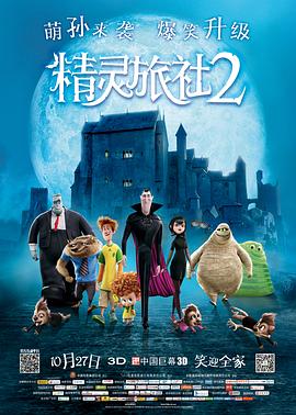 老师裸露胸被学生强挤奶动态