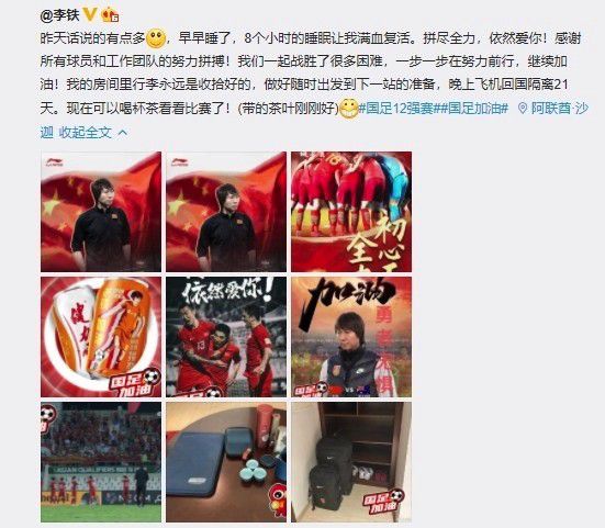 欧美精品一区二区三区免费