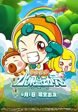 黄黄视频在线免费观看