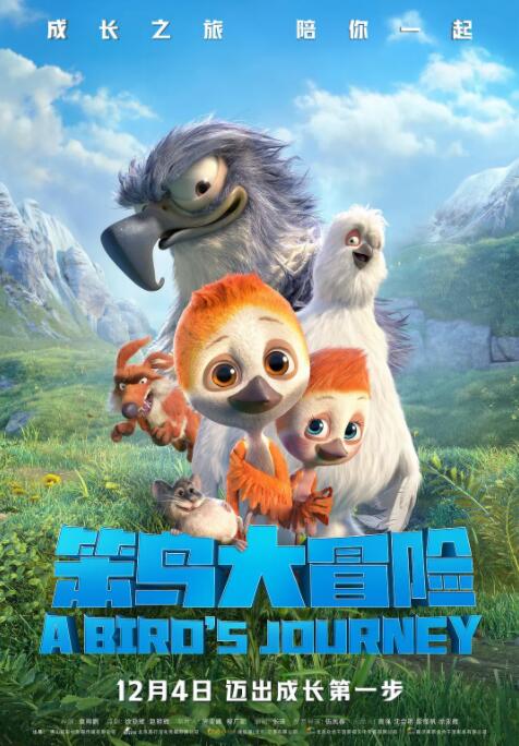 三上悠亚在线一区