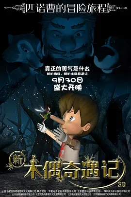 就要干b