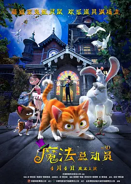 午夜不卡福利
