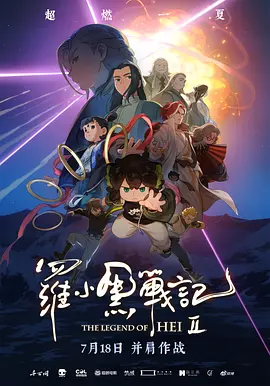 久久不见久久见免费影院www日本