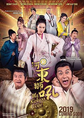 精品久久国产