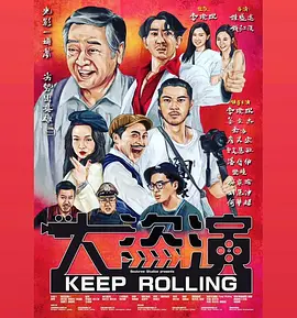 海云台恋人们