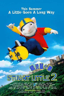 一区二区精品久久
