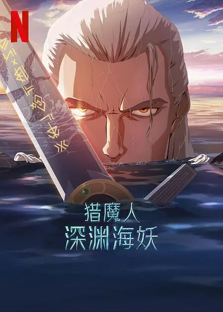 福利在线一区