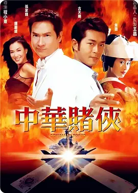 啊老板轻点灬又粗又长小说