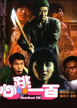 偷拍精品视频一区二区三区