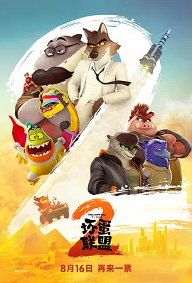 亚洲国产第一页