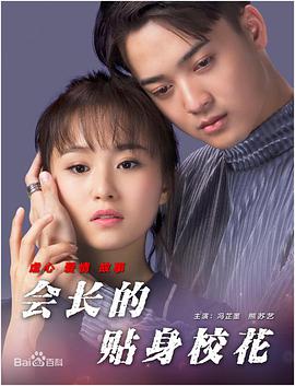 在线亚洲电影