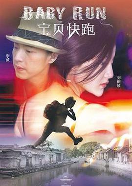 国产综合视频在线
