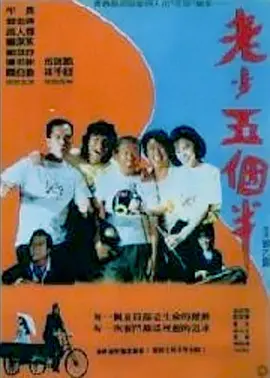 推川优里