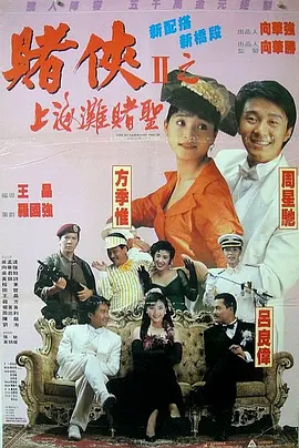 9999毛片免费看