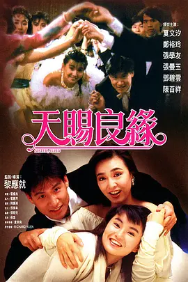 狠狠色综合久久丁香婷婷