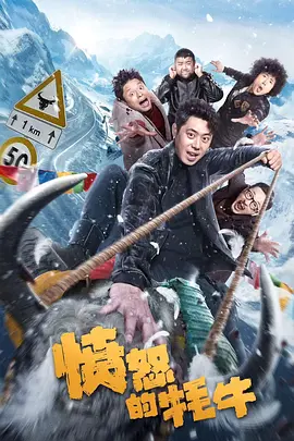 久久综合色综合