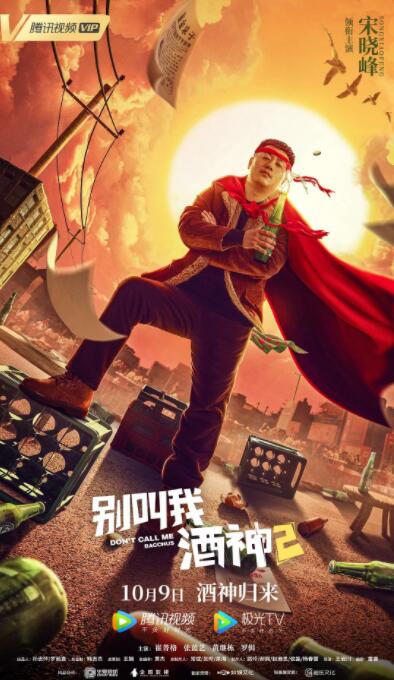 av小说在线观看