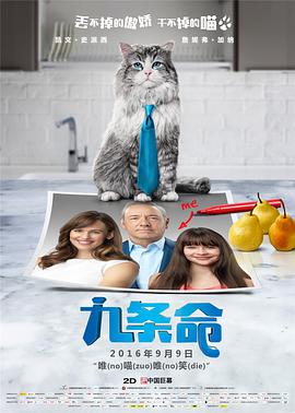 男人打飞出精视频无码