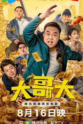 国产亚洲精品美女久久久久