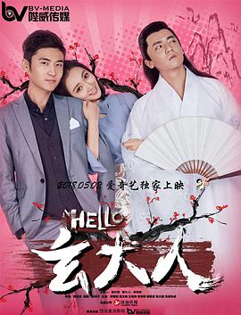 久久嫩草精品久久久精品一