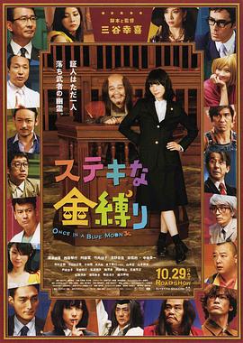 欧美中文字幕在线播放