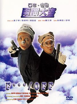 国产一区亚洲二区