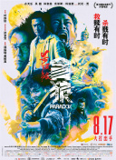 找好的旅馆