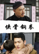 五月婷婷俺也去开心