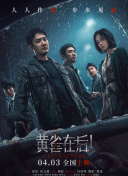 欧美黄色一二三区