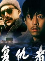 不卡一区视频