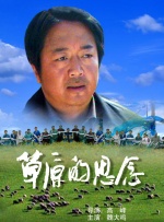 久视频免费精品6