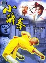 丁香婷婷在线视频