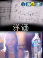 无毛粉嫩