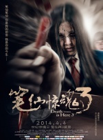 亚洲无线观看