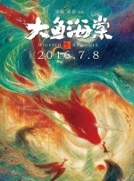 中文字幕免费高清电视剧在线观看2019年