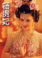 中文字幕亚洲国产