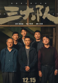 不再是单身