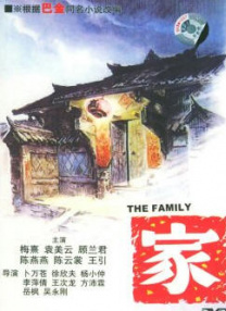狠狠做五月深爱婷婷天天综合
