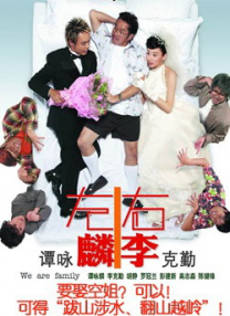 噜噜噜噜私人影院老湿在线观看