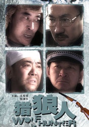 午夜精品在线视频