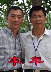久青草视频在线观看