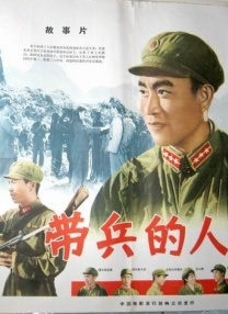 性的故事