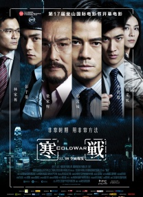 伊人艹