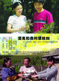 旋涡的读音